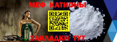 ГАЛЛЮЦИНОГЕННЫЕ ГРИБЫ Ангарск
