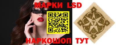 mdpv Анапа