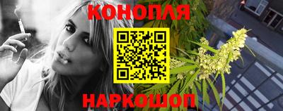 ГАЛЛЮЦИНОГЕННЫЕ ГРИБЫ Ангарск
