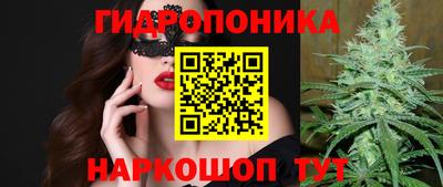 мефедрон VHQ Анжеро-Судженск
