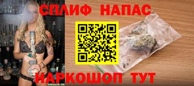 ГАЛЛЮЦИНОГЕННЫЕ ГРИБЫ Ангарск