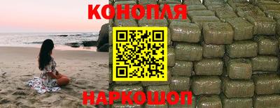 мефедрон VHQ Анжеро-Судженск
