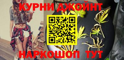 мефедрон VHQ Анжеро-Судженск
