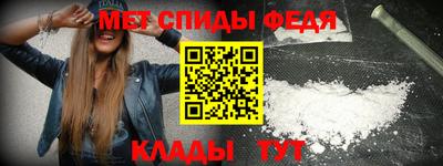 ГАЛЛЮЦИНОГЕННЫЕ ГРИБЫ Ангарск
