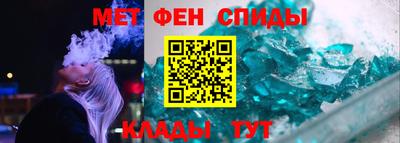 ГАЛЛЮЦИНОГЕННЫЕ ГРИБЫ Ангарск