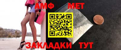 mdpv Анапа