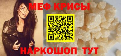 ГАЛЛЮЦИНОГЕННЫЕ ГРИБЫ Ангарск