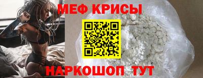 ГАЛЛЮЦИНОГЕННЫЕ ГРИБЫ Ангарск